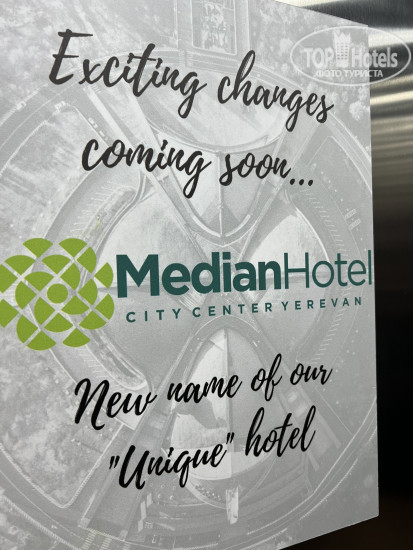 New photos from tourists Median
