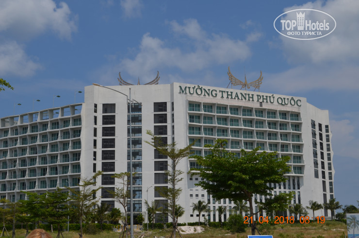 New photos from tourists Muong Thanh Luxury Phu Quoc Hotel 5*