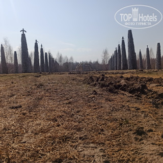 Photos Парк Никола Ленивец