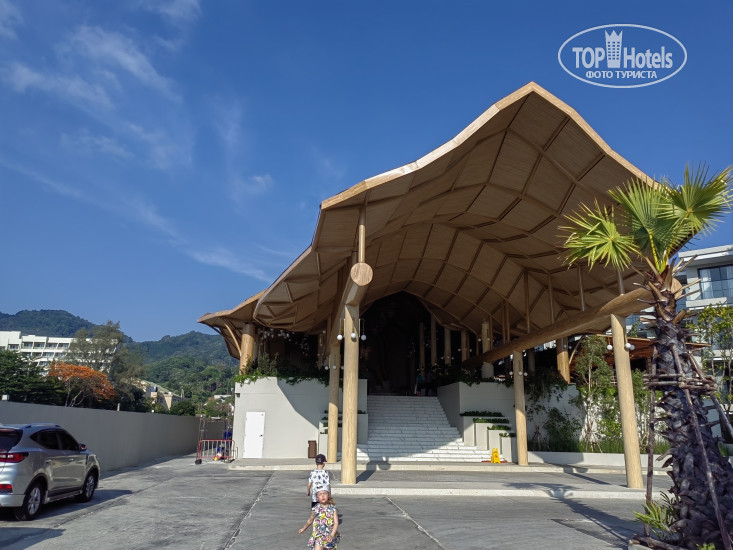 Photos Phuket Emerald Beach Resort