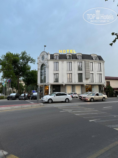 Hotel photo Corner Hotel 3*