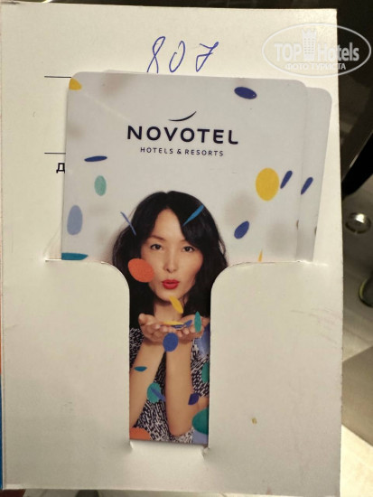 New photos from tourists Novotel Bishkek City Center 5*