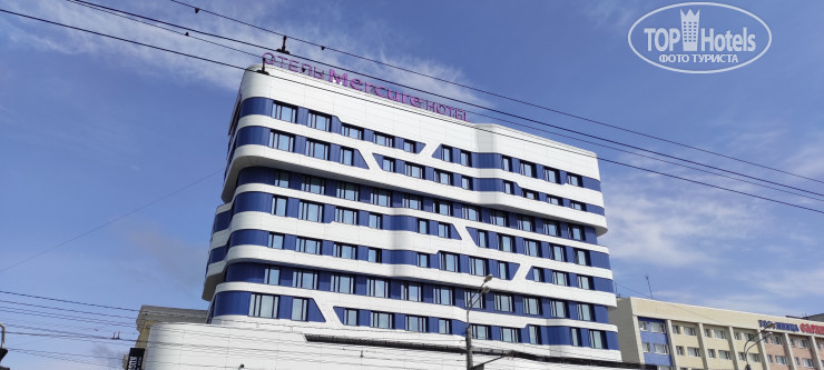 New photos from tourists Mercure Саранск Центр 4*
