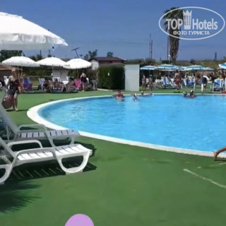 Фото Villaggio Bahja