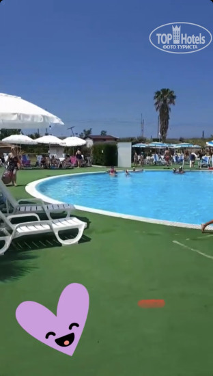 Photos Villaggio Bahja