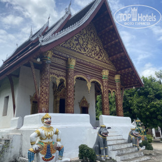 Photos Soutikone 2 Guesthouse