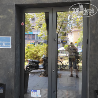 Photos Hotel Aleksandar