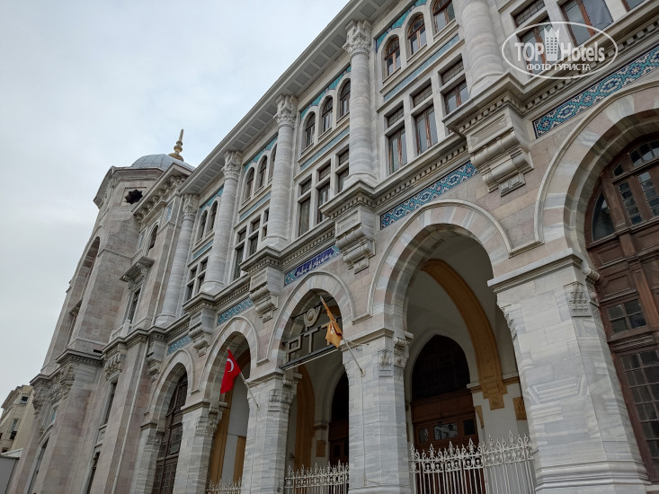 Photos Reyyan Hotel