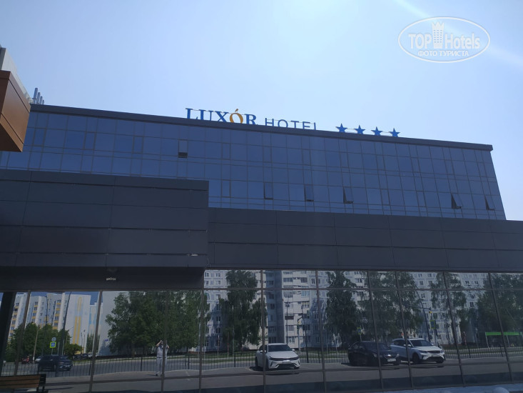 Hotel photo Luxor Hotel 4*