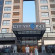 Фото City Point Beach & Spa (ex.Maril Resort Hotel)
