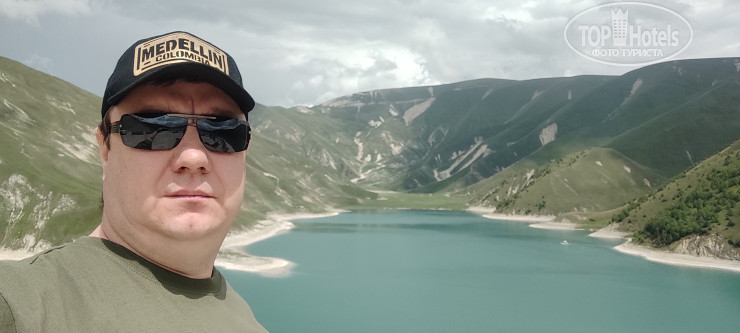Photos EDELWEISS Grozny Hotel