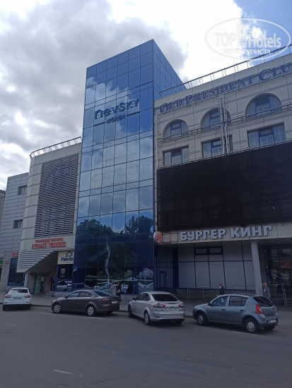 Фото Невский