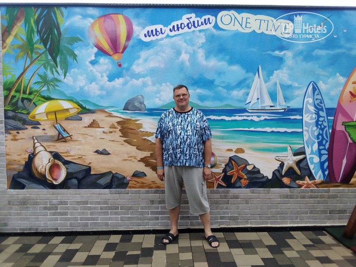 New photos from tourists OneTime 3*