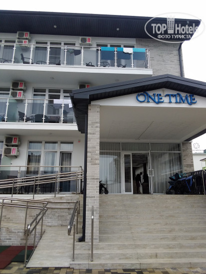 Hotelier's photos OneTime 3*