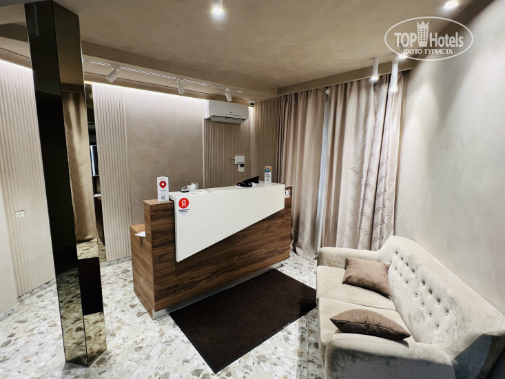 Hotel photo Forton 3*