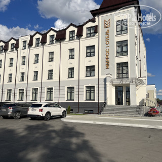 Photos MIRROS Отель Тобольск