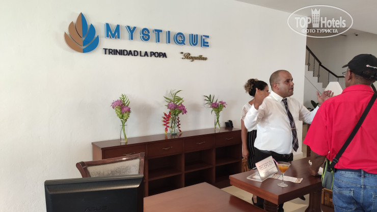 Hotel photo Mystique Trinidad La Popa by Royalton 5*