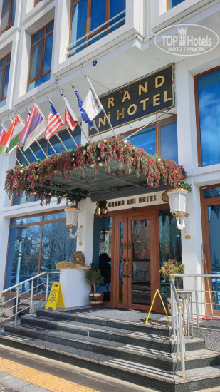 Hotel photo Grand Ani Hotel 4*