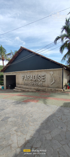 Photos Paradise Resort Doc Let