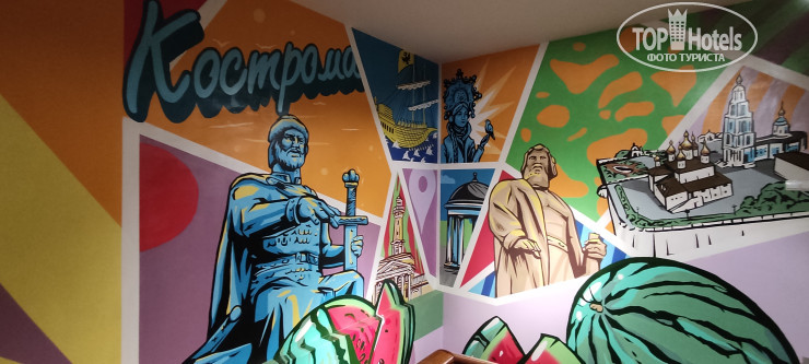 Фото Арбуз