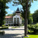 Фото Verkhovyna Medical & Wellness Resort