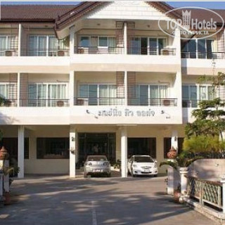 Photos Morning Dew Lodge