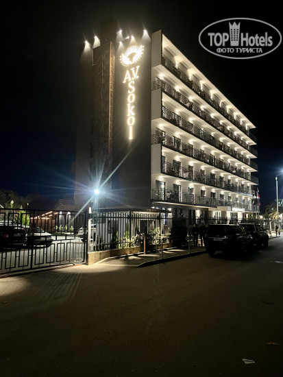 Hotelier's photos A.V.Sokol 4*
