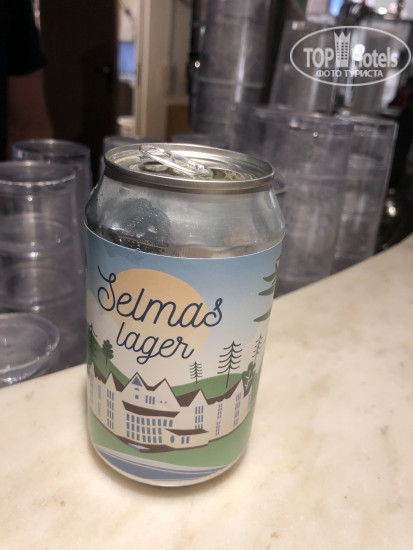 New photos from tourists Selma Spa 4*