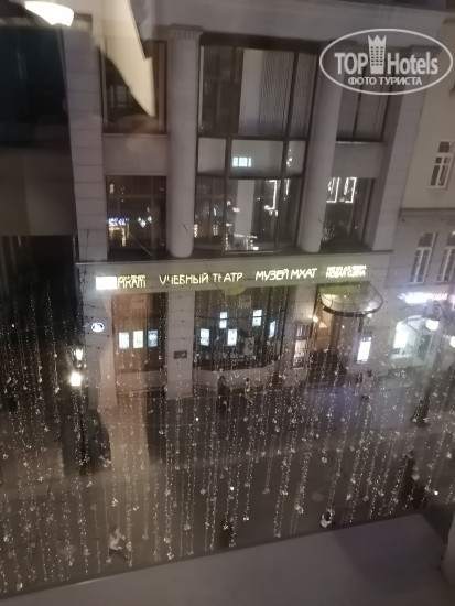 Hotel photo Апельсин у Кремля 