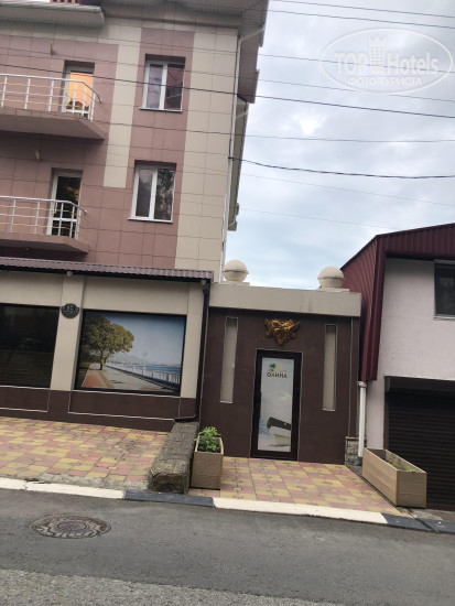 Hotel photo Олина 