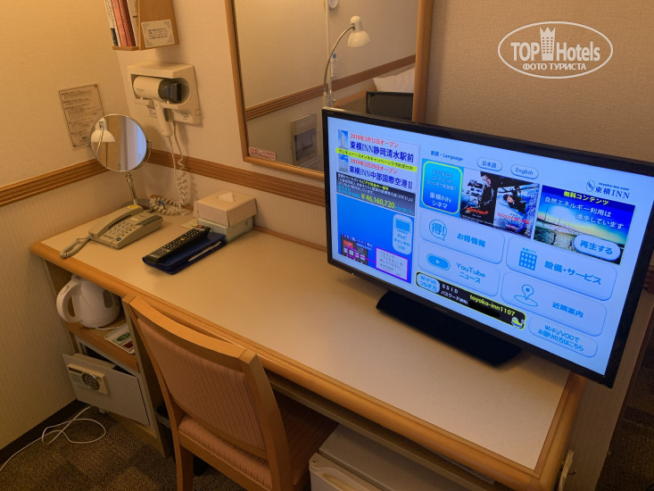 New photos from tourists Toyoko Inn Tokyo Kanda Akihabara 3*
