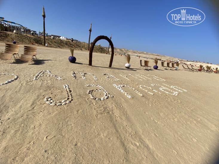 Photos Amarina Jannah Resort & Aquapark