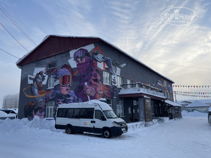 New photos from tourists FUN&SUN SKI Отлично Шерегеш 2*