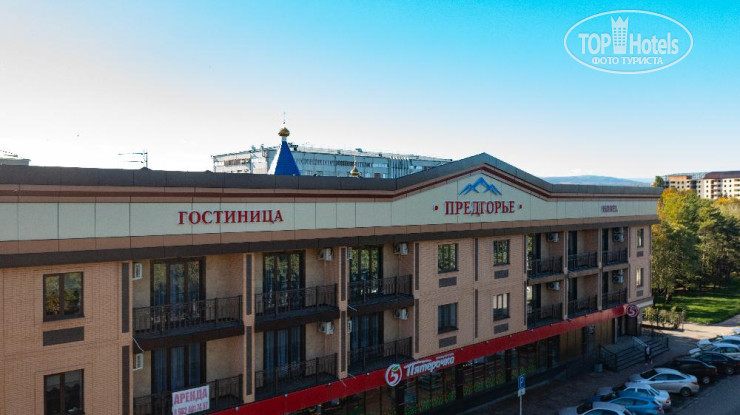 New photos from tourists Предгорье