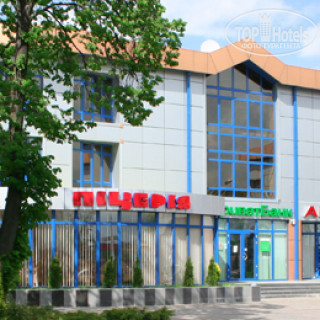 Photos Буковинська зірка