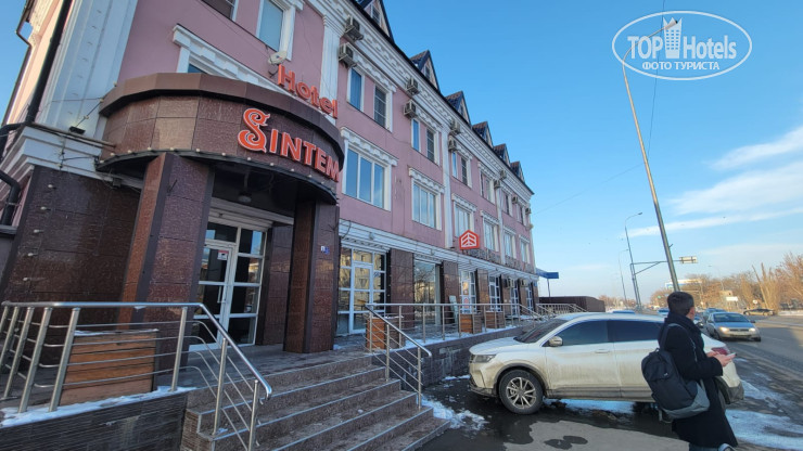 Hotel photo Sintem 