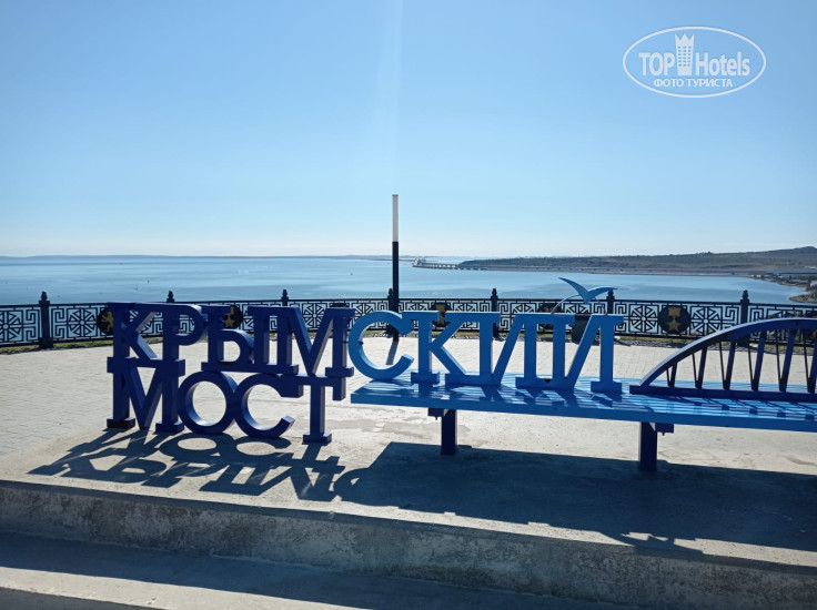 New photos from tourists Два моря