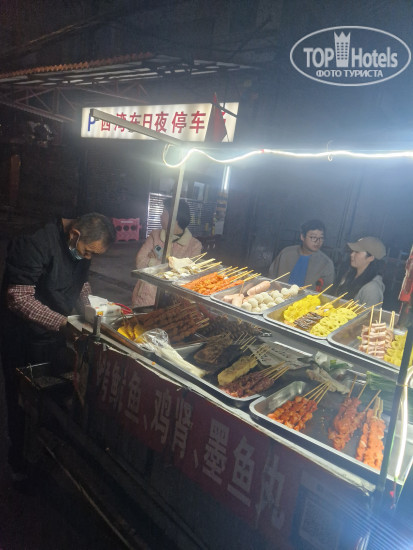 New photos from tourists Guangzhou Planet Hotel 4*