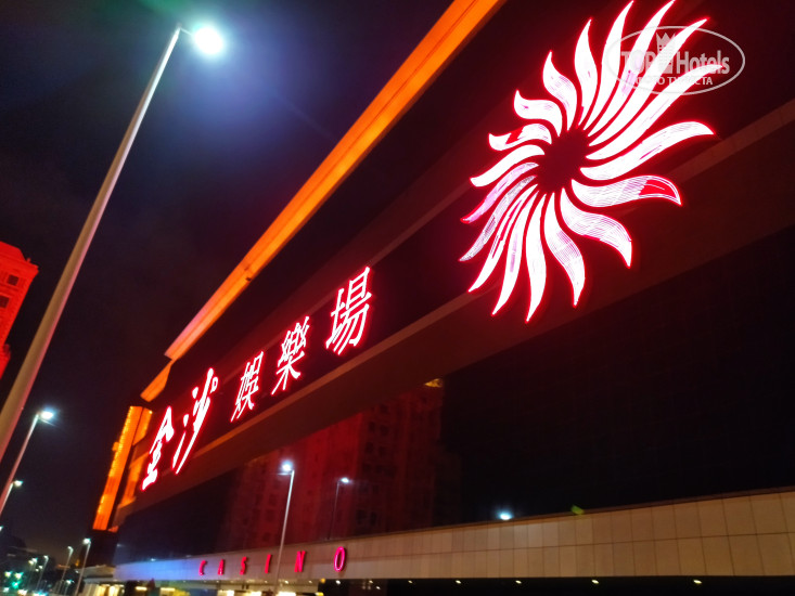 New photos from tourists Harbourview Hotel Macau 4*