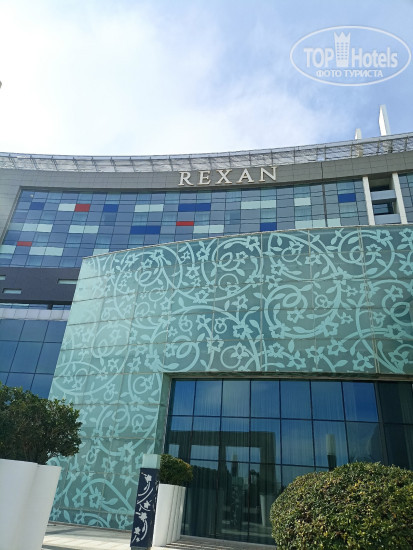Hotel photo Rexan Hotel Tehran 5*