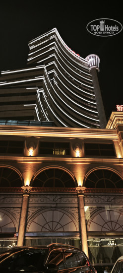 Hotel photo New Paris Hotel 5*