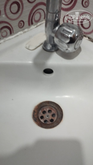 Photos Popock City Center