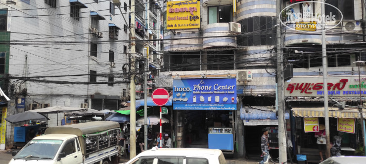 Hotel photo Yangon Thanlwin Hotel 4*