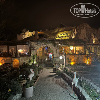 Photos Turkish Cave House