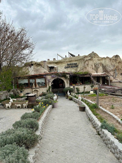 New photos from tourists Turkish Cave House