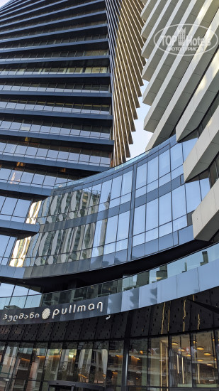 Hotel photo Pullman Tbilisi Axis Towers 5*