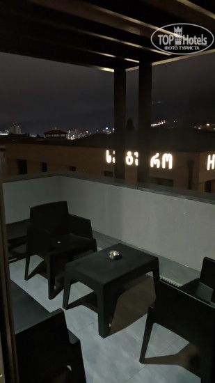Hotel photo Tuta Hotel 4*