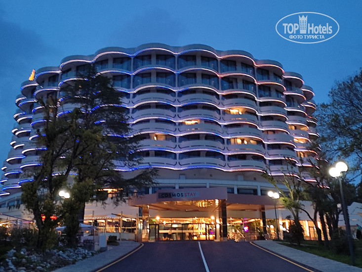 New photos from tourists Cosmos Stay Le Rond Sochi 4*