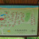 Vivanta By Taj Holiday Village 5*