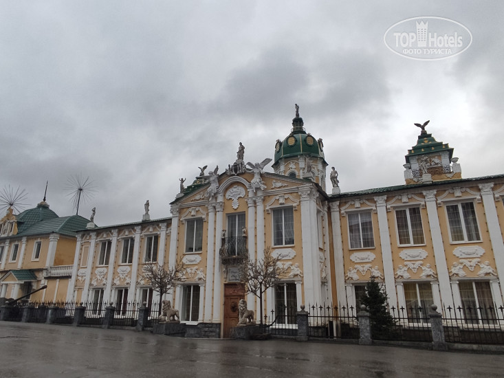 Hotelier's photos Серебряное копытце